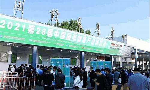 北京2023大健康展会企业 北京美博会2023年时间表和地址